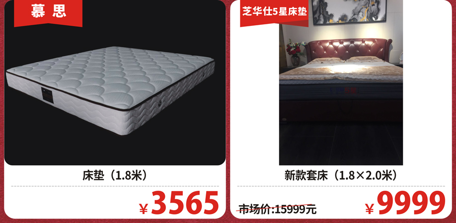 睡眠7(918).jpg 睡眠7(918).jpg